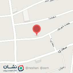 عکس مصالح ساختمانی وابزار یراق علی غلامی