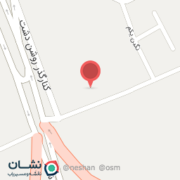 عکس انبار آموزش و پرورش