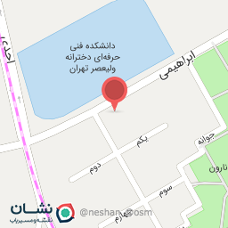 عکس کافی نت پرو