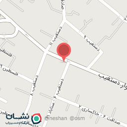 عکس کافی نت آراس