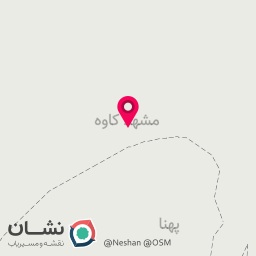 عکس سوپر صالح