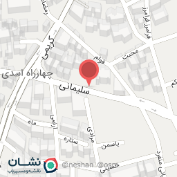 عکس دکتر حمیدرضا نجاری