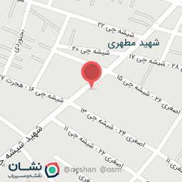 عکس آرایش ساعدی