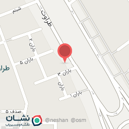 عکس رستوران چنگال