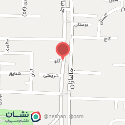 عکس کلینیک دامپزشکی رویان (رویال)