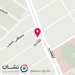 عکس دفتر اسناد رسمی ۳۸ خرم آباد