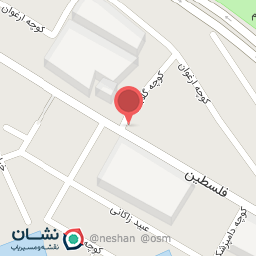 عکس اداره کل امور مالیاتی کردستان