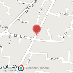 عکس فروشگاه کیف و کفش آرسی