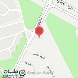 عکس دندانپزشکی شریفان 