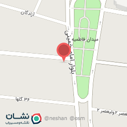 عکس بستنی ویتامینه سادات بانو