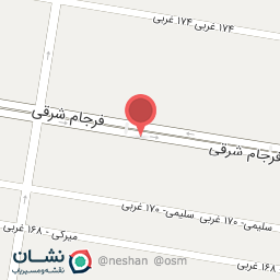 عکس بن آیس (طبیعی باش) _ فروشگاه تهرانپارس