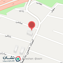 عکس پارک صالح