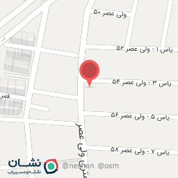 عکس شوینده و یکبار مصرف مهدوی