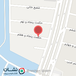 عکس دفتر وکالت وادی خیل