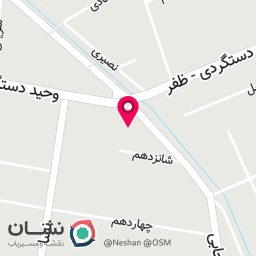 عکس سالن تخصصی ناخن آهو