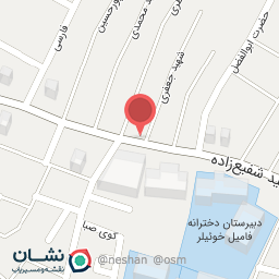 عکس سوپر مارکت امیر