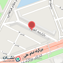 عکس گالری شال و روسری سادات