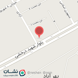 عکس داروخانه دکتر پورمیرزایی