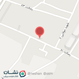 عکس کمپ ترک اعتیاد