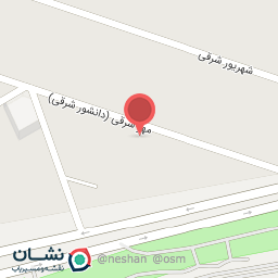 عکس مطب دکتر نسرین شهبازیان