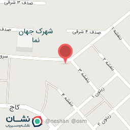 عکس مواد غذایی بازار جهان نما