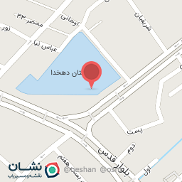 عکس خدمات موتوری شهرداری 