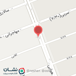 عکس کلینیک زیبایی آرمانیا