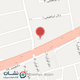 عکس آش فروشی شنگول منگول