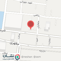 عکس بانک سپه شعبه نجف آباد