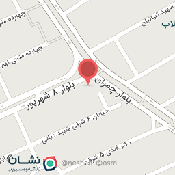 عکس کافه فست فودبرسی