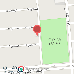 عکس افق کوروش شعبه بوکان فرهنگیان