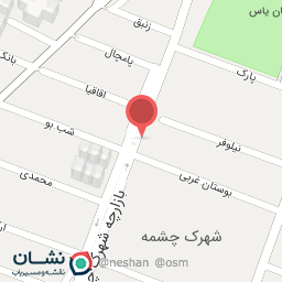 عکس تعمیرگاه بهرام استاجی