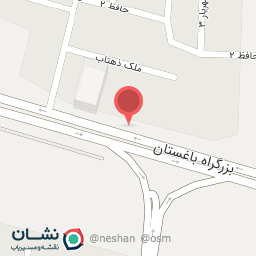 عکس گروه تولیدی بازرگانی ارس