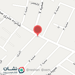 عکس کافه حمید
