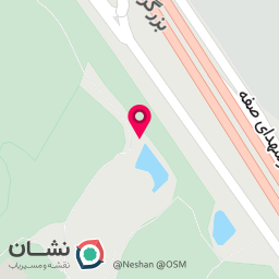 عکس کوه صفه