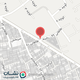 عکس موتورسیکلت علی شیخ هادی