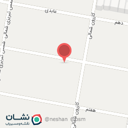 عکس شرکت پاراگ