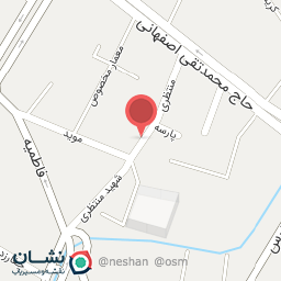 عکس داروخانه دکتر روشنی