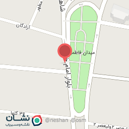 عکس نبش خ گوهر