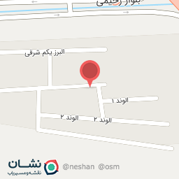 عکس سوپرمارکت پیر هادی