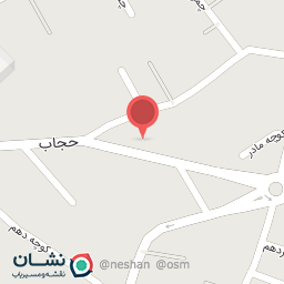 عکس اطلس مو