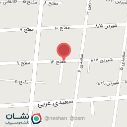 عکس قصابی افضلی