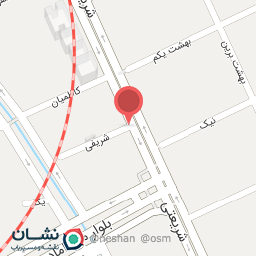 عکس بستنی بهشت