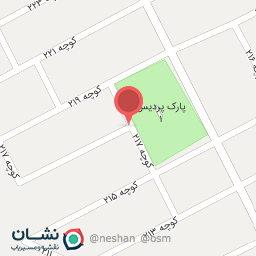 عکس مشاوراملاک امین