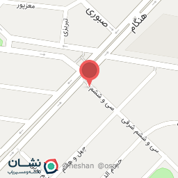 عکس اتو متین هنگام