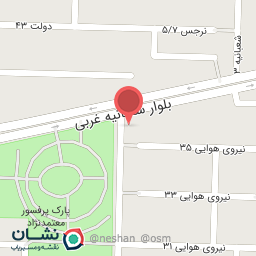 عکس اتو پنبه کار