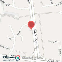 عکس لبنیات حاجی