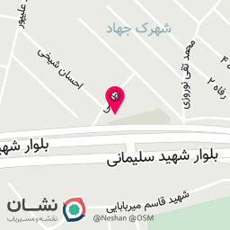 عکس محصولات خانگی و سبزی بی‌بی گل