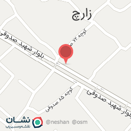 عکس دبیرستان غیرانتفاعی سادات