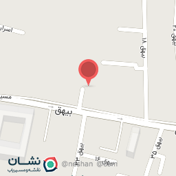 عکس مطب دکتر کبیری